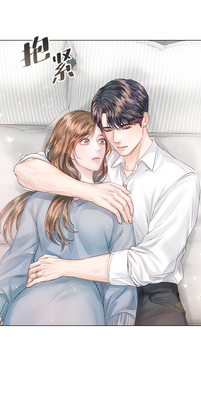 第53话40