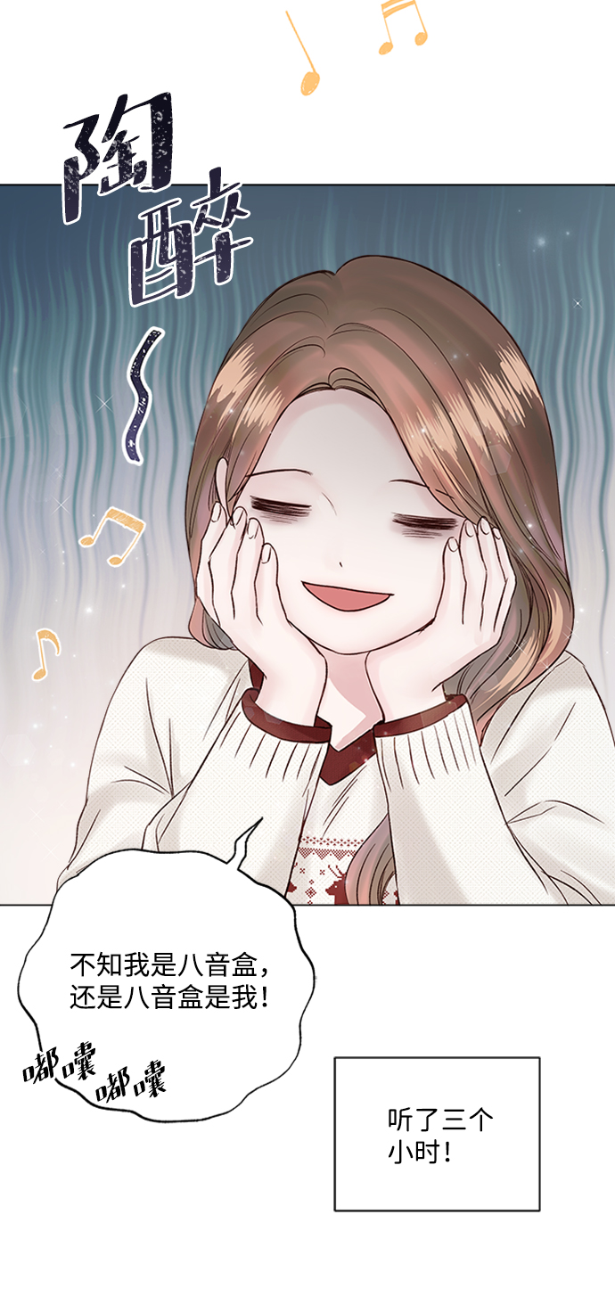 第28话58