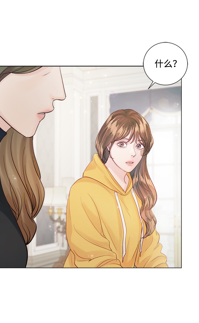第75话31