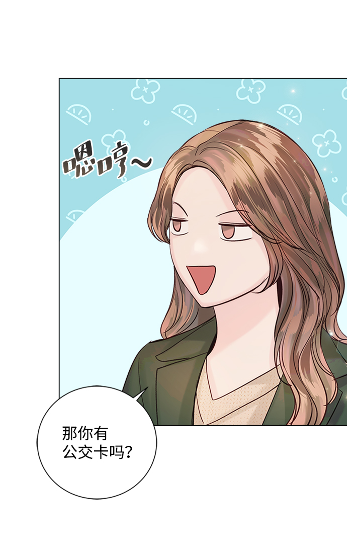 第45话21