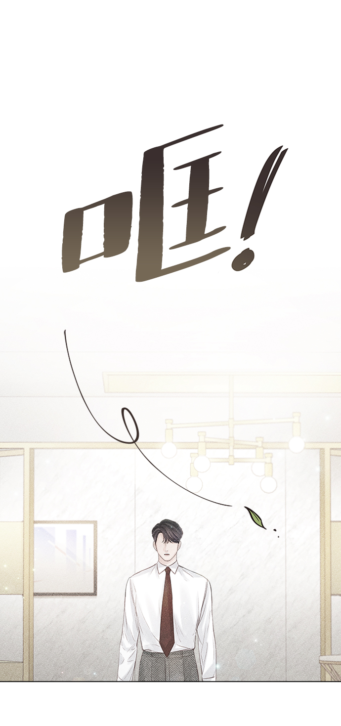 第43话47