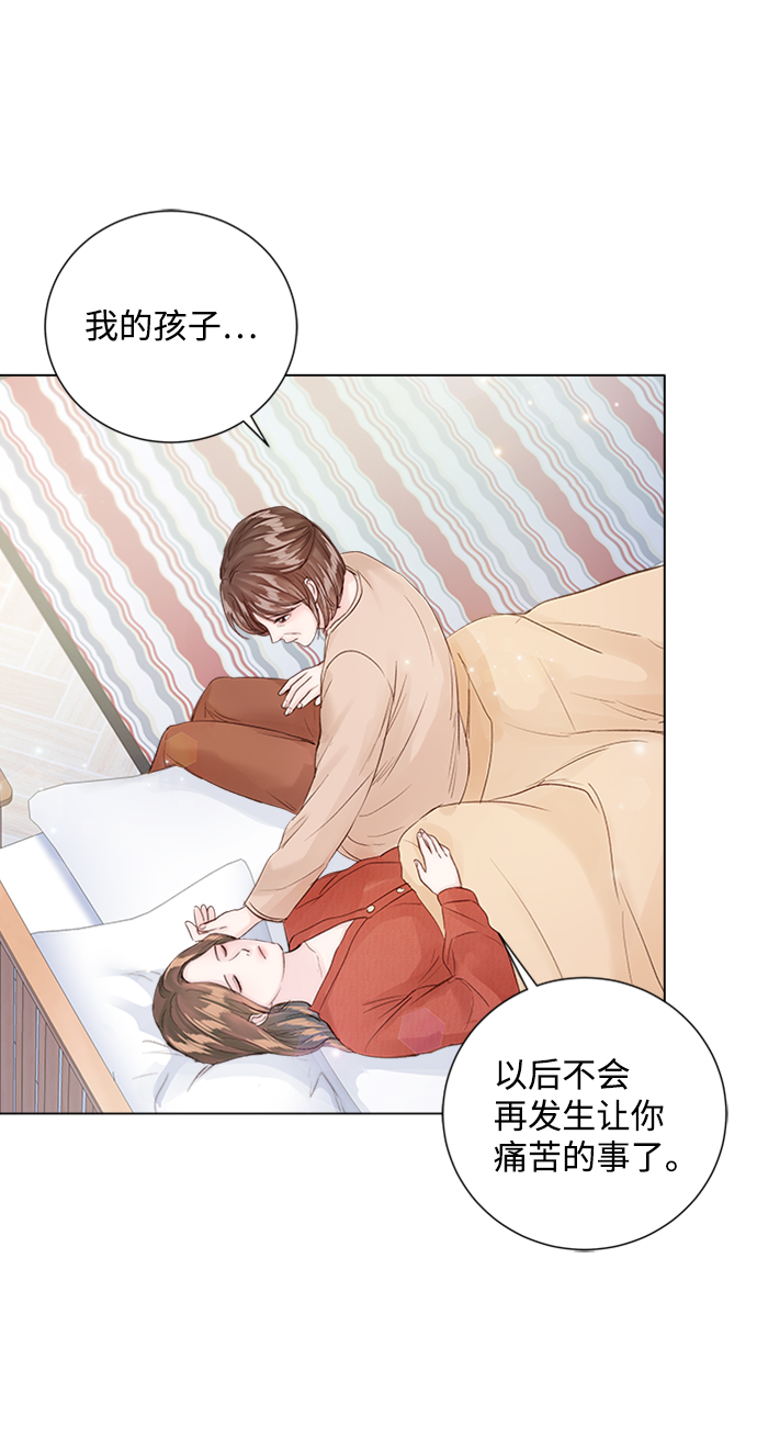 第82话46