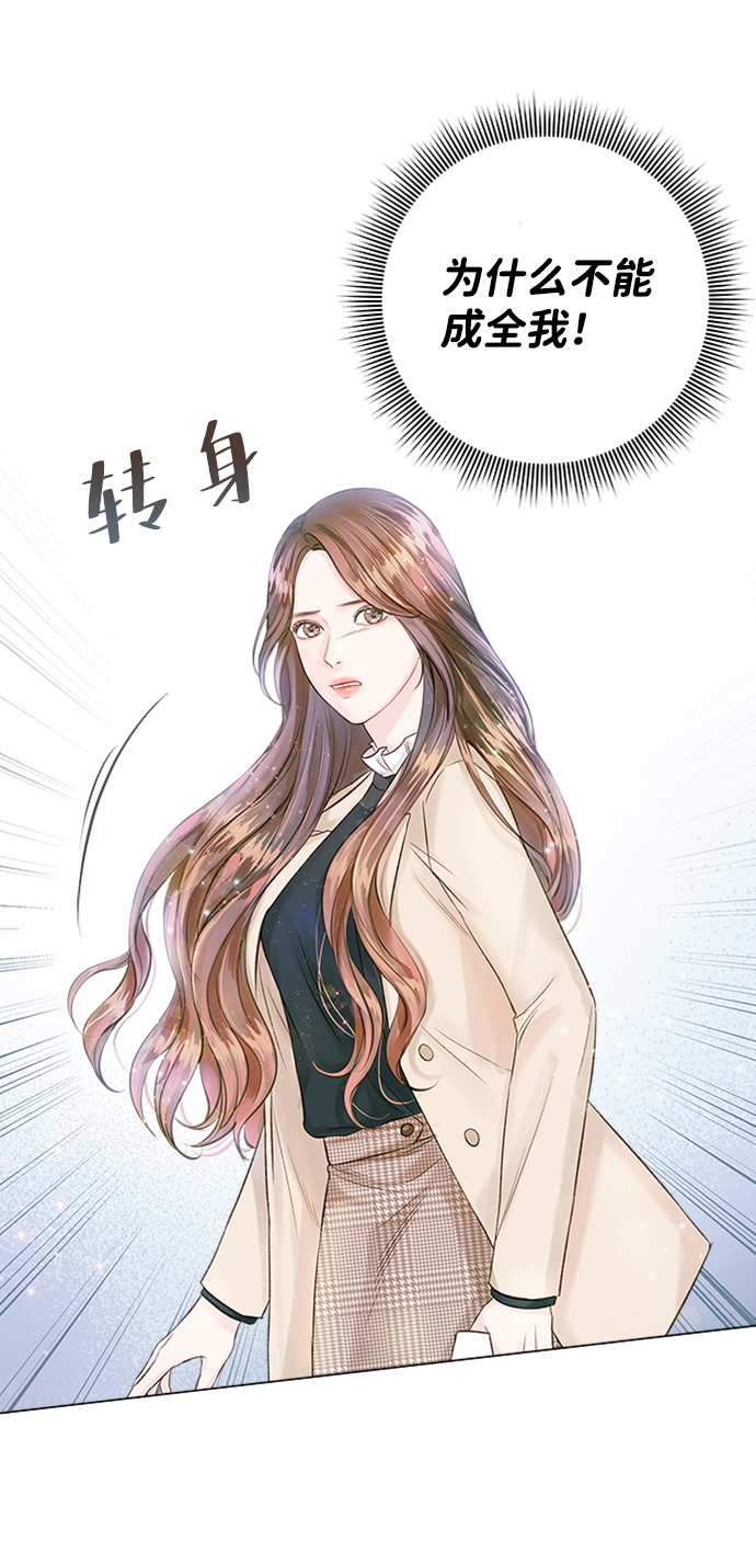 第3话109