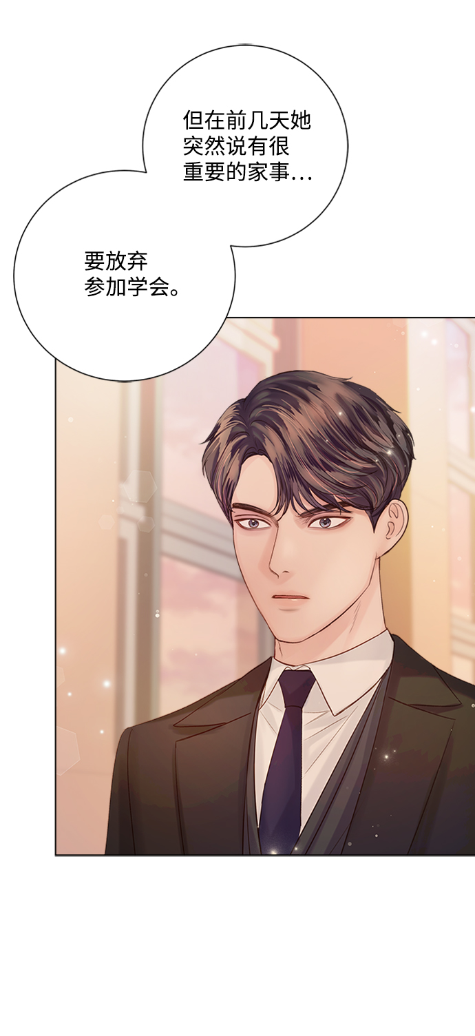 第36话28