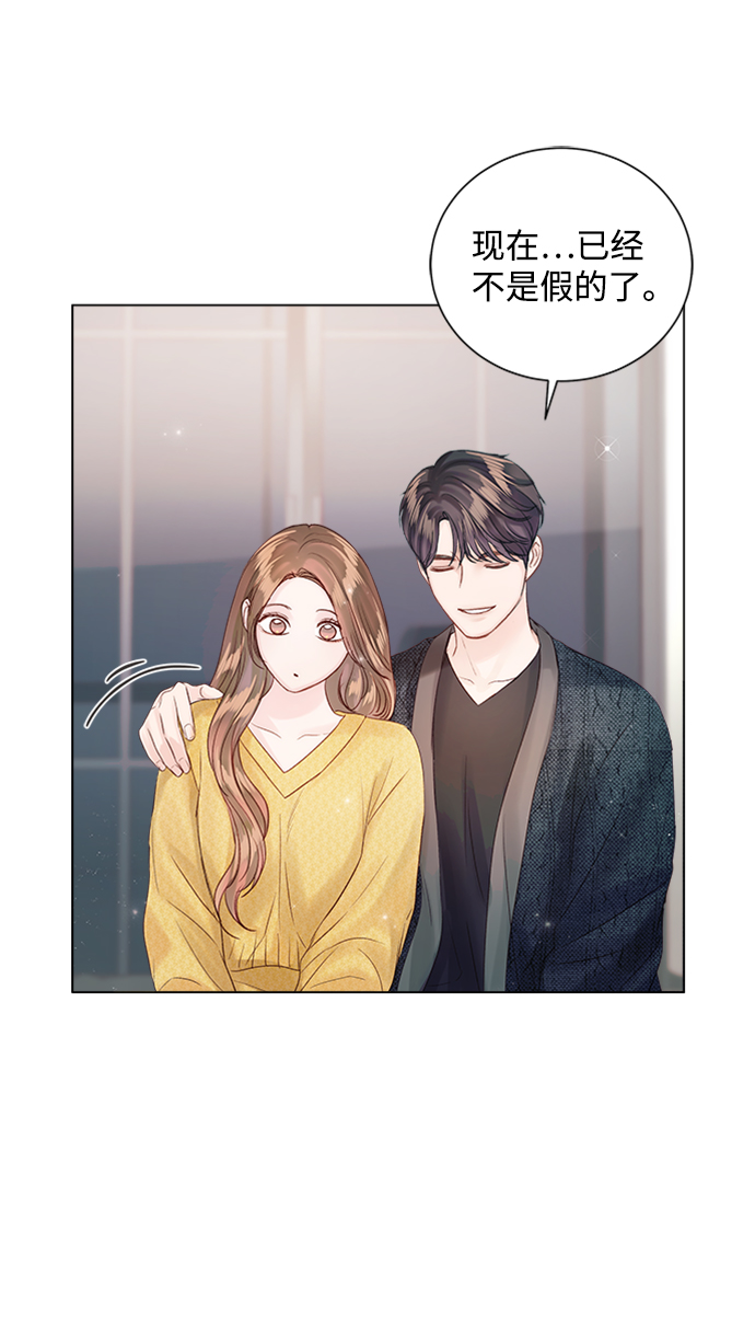 第54话37