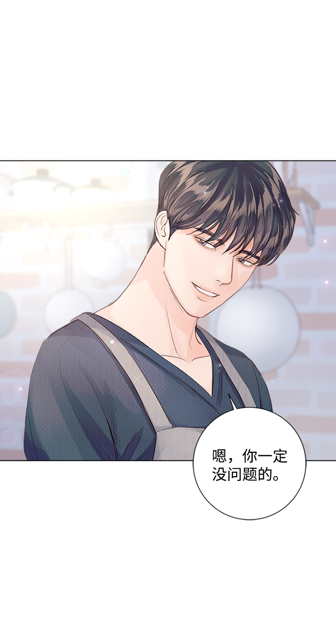 第83话24
