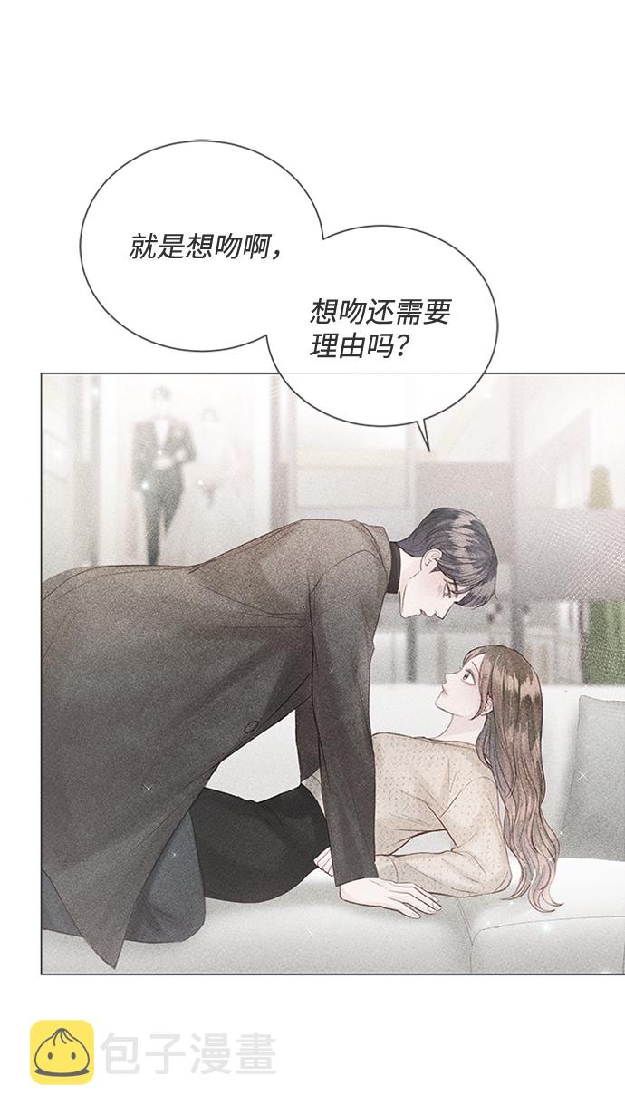 第49话44