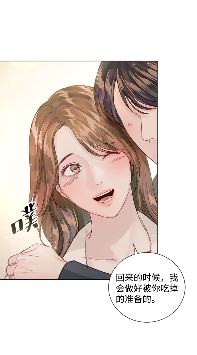 第81话38
