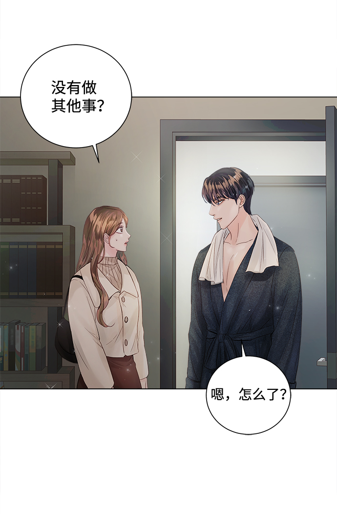 第63话40