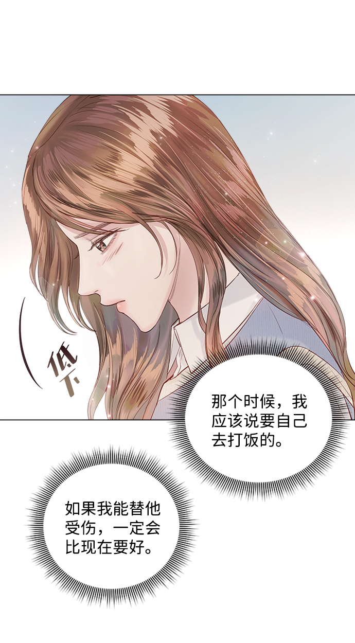 第56话4