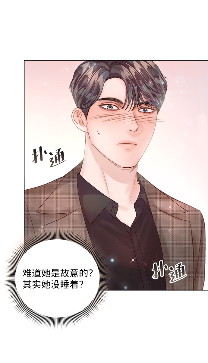 第40话95