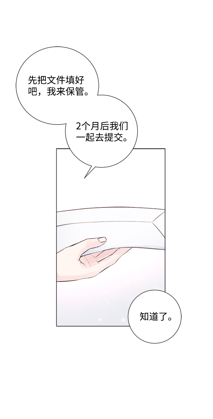 第2话102