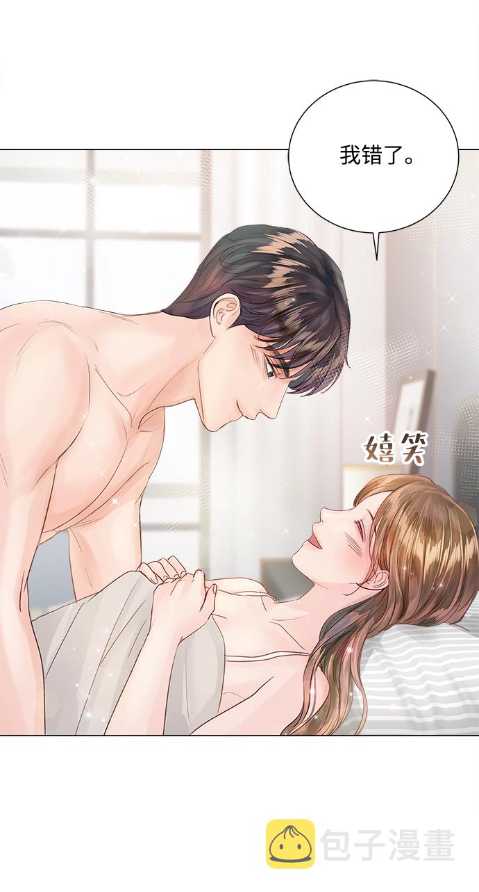 第65话50