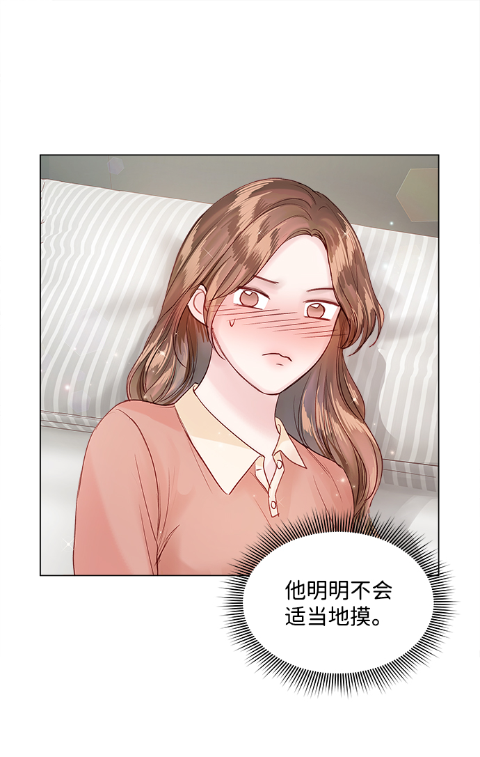 第62话16