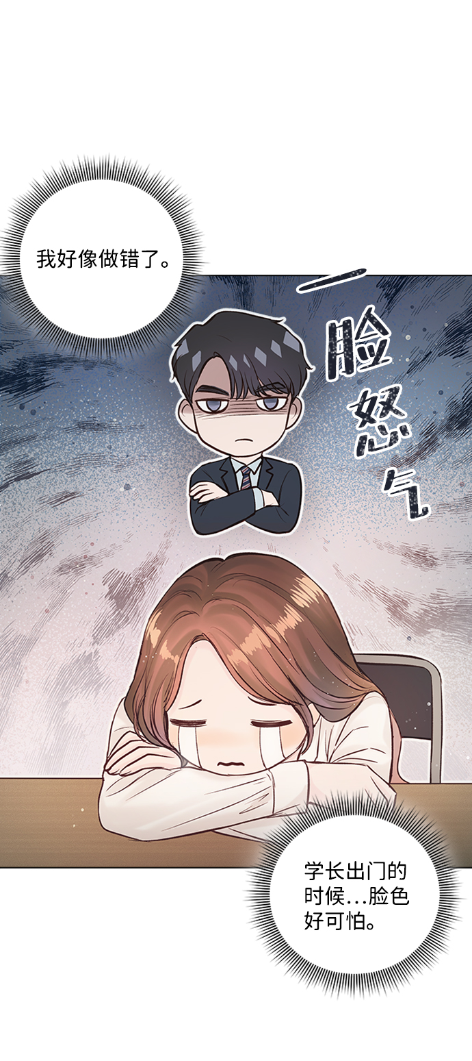第13话1