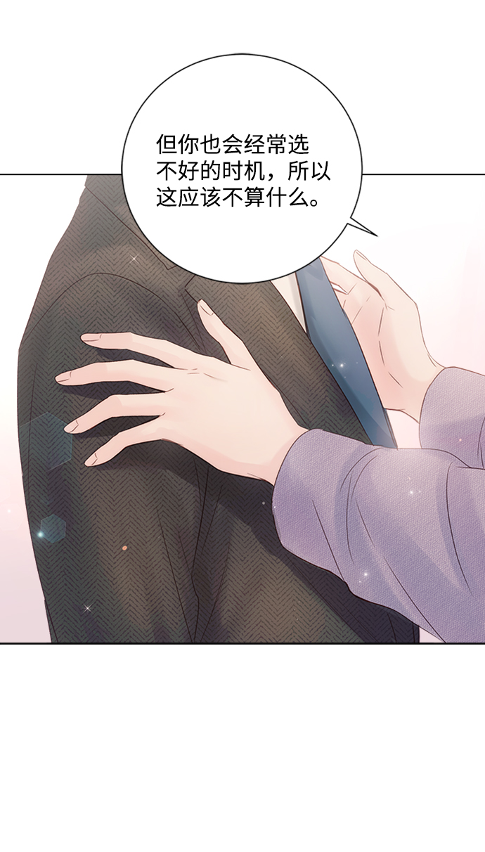 第58话90