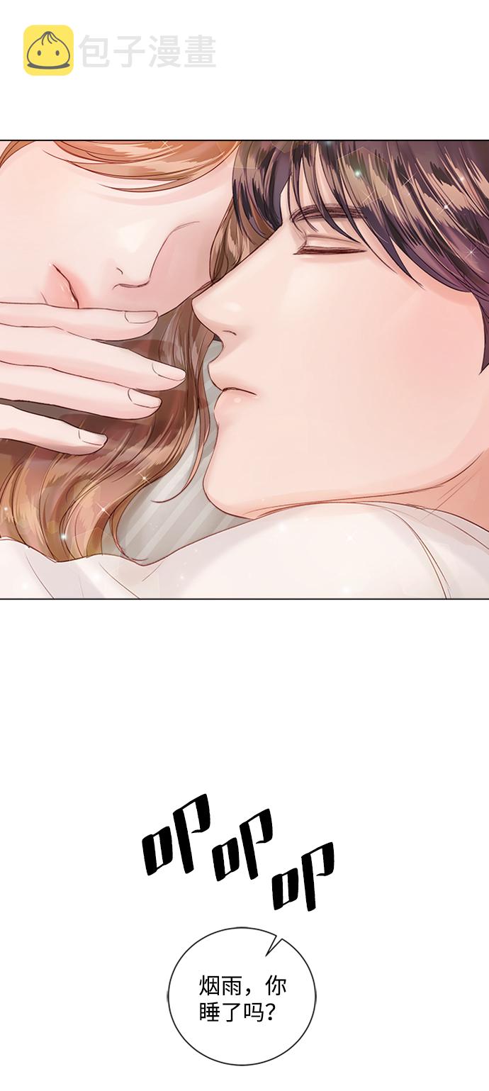 第53话43