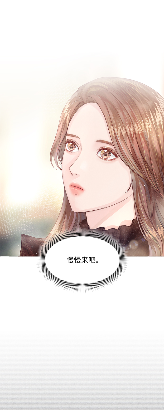 第7话0