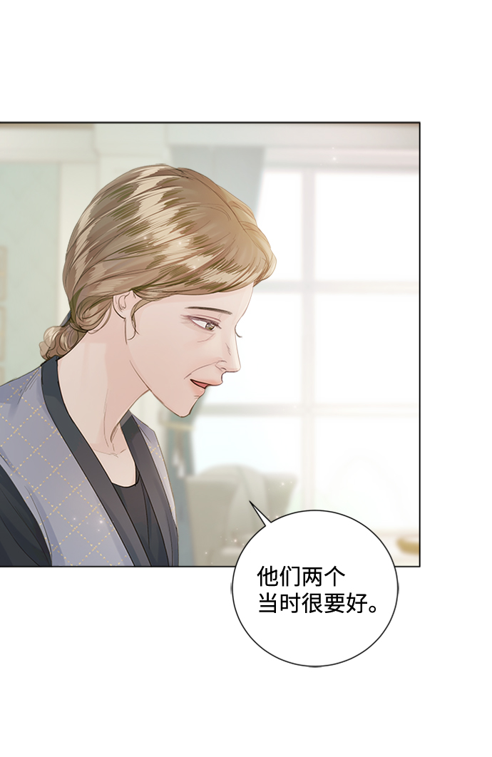第75话8