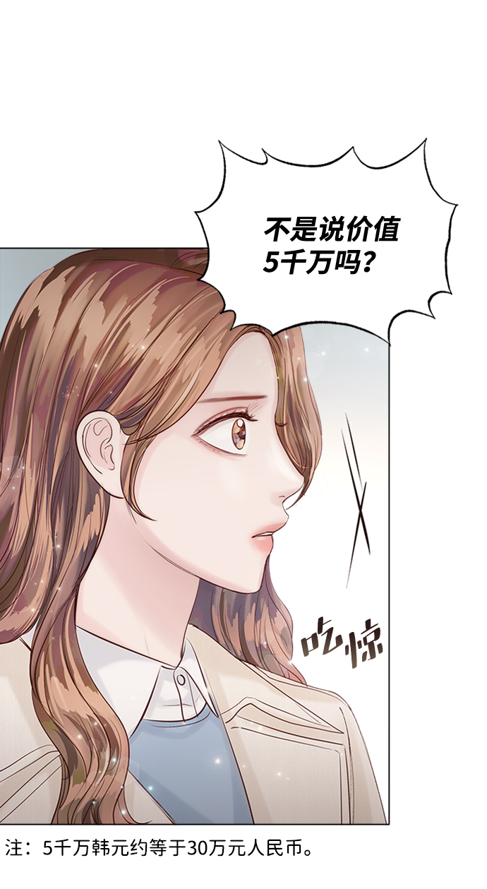 第30话64