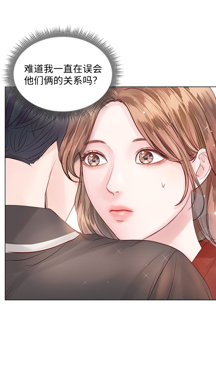 第45话7