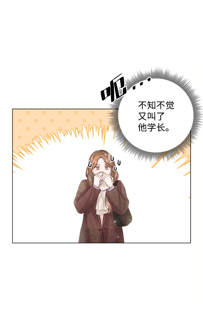 第64话40