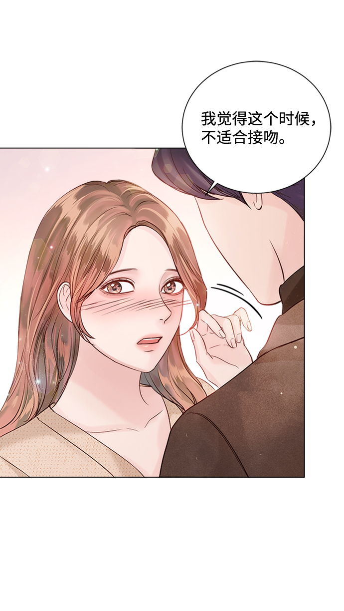 第48话71
