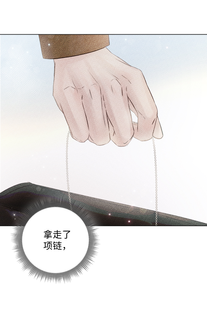 第32话67