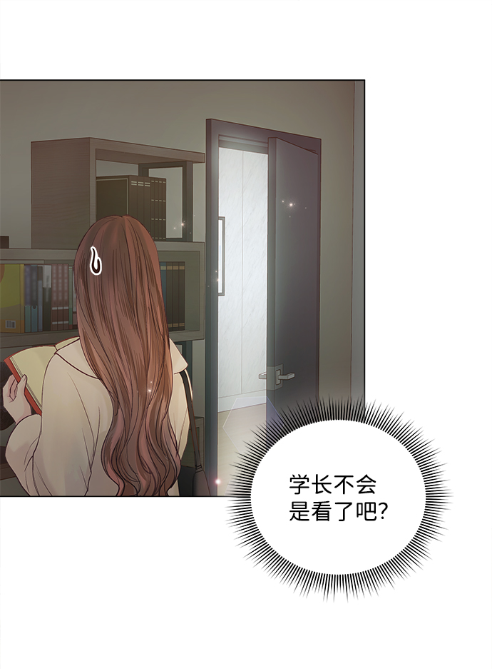 第63话34