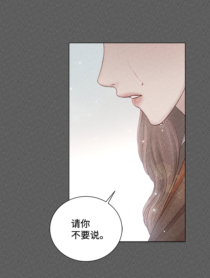 第46话11