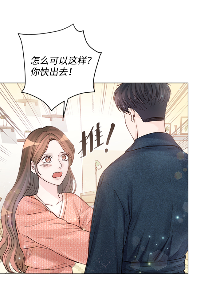 第11话45