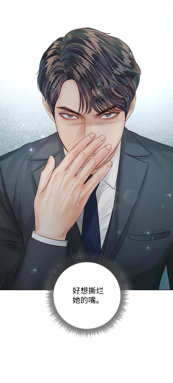 第35话10