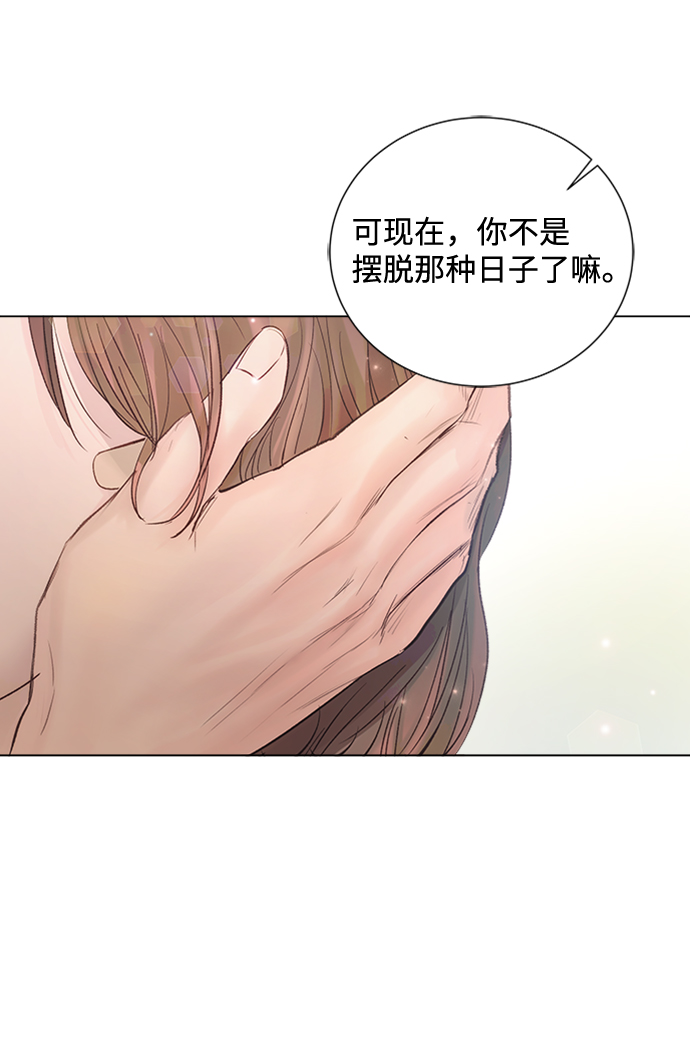 第72话19