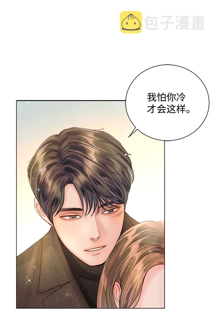 第45话58