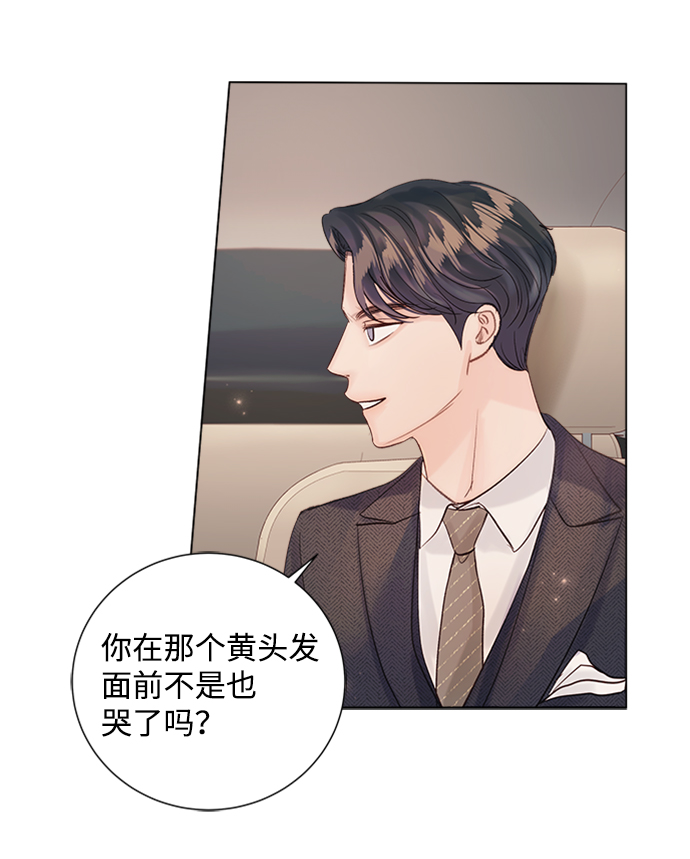 第72话81