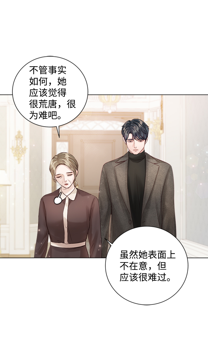 第46话57