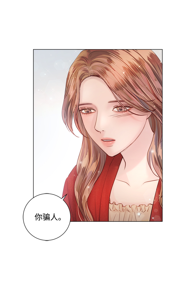 第44话92