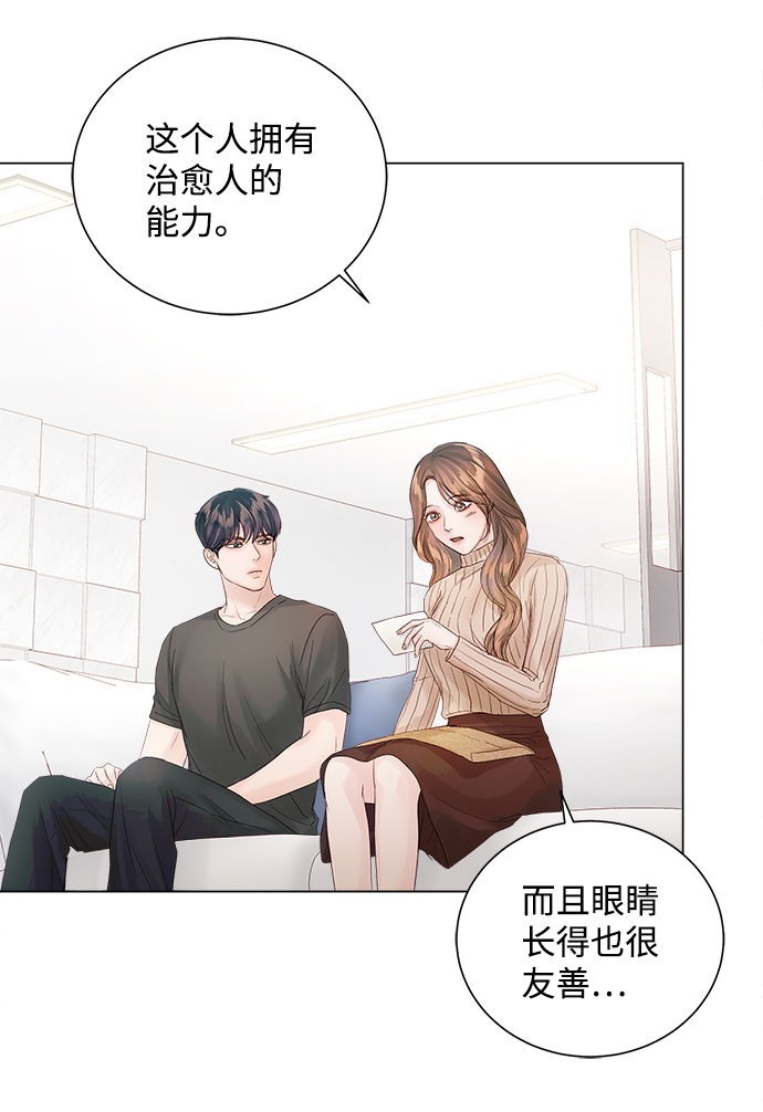 第64话5