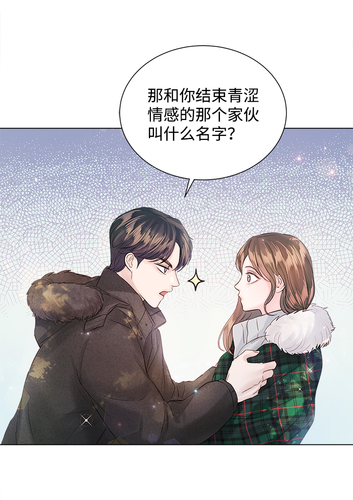 第68话79