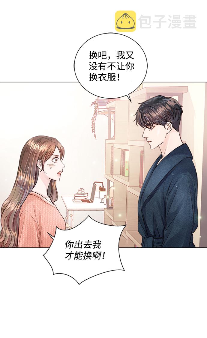 第11话43
