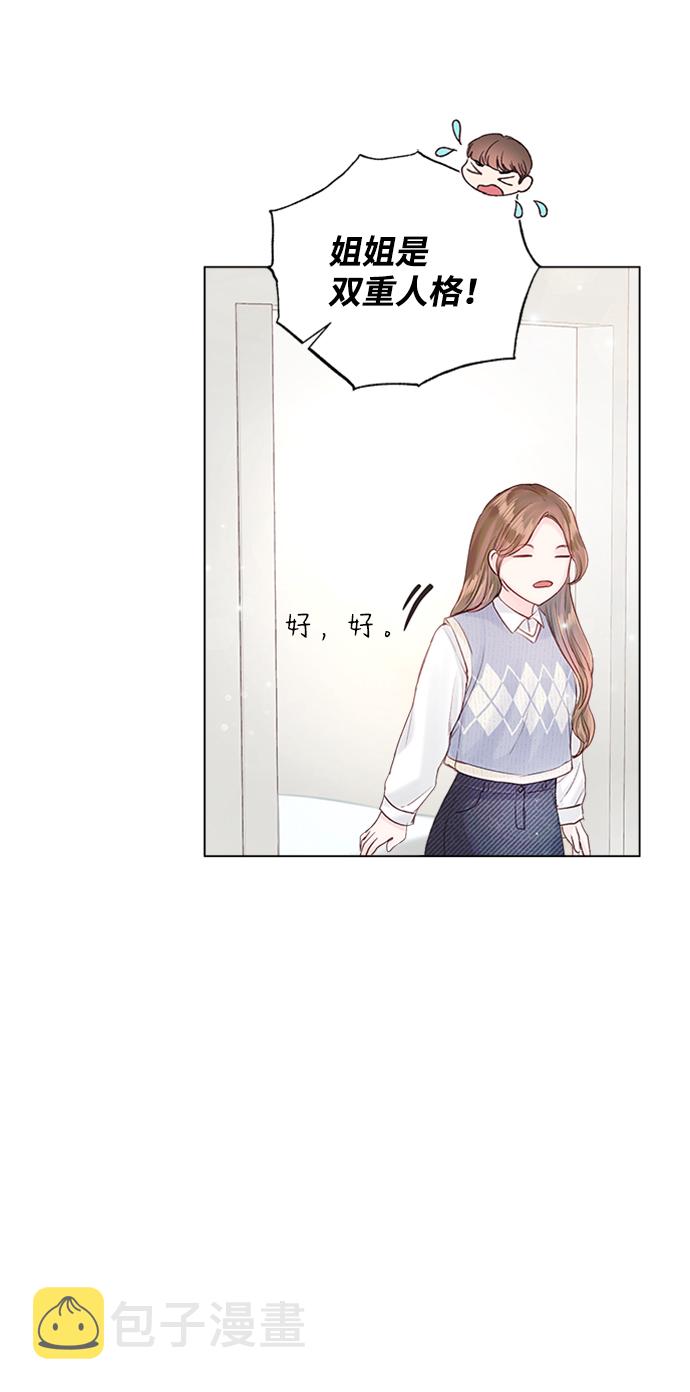 第55话30