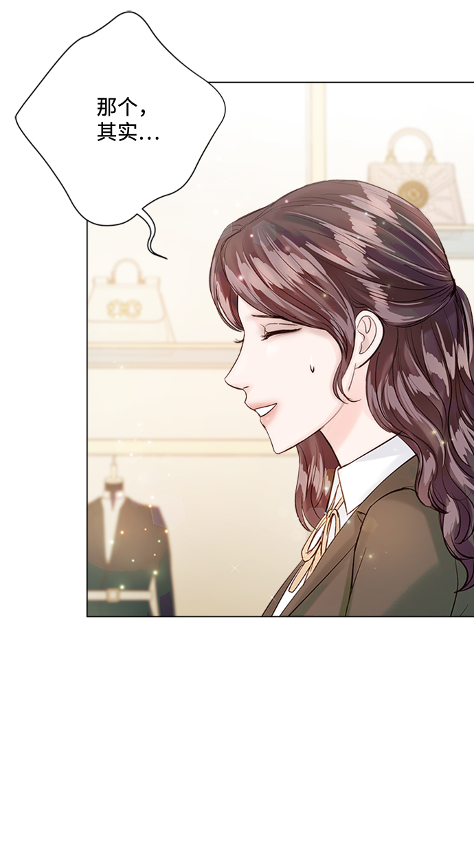 第31话74