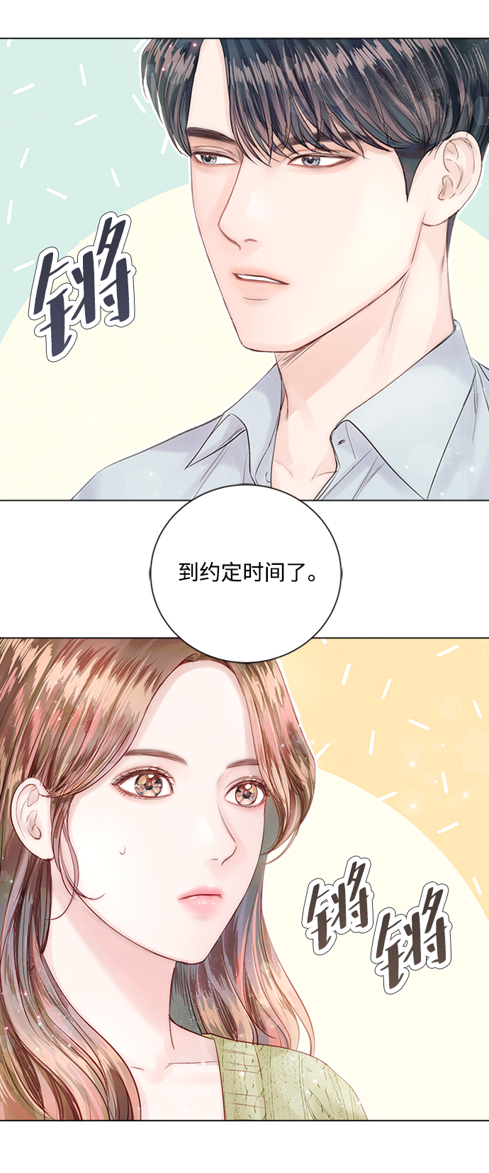 第12话1