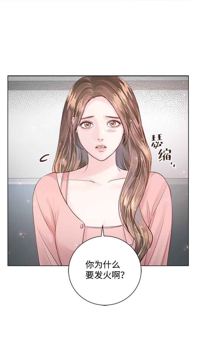 第18话29