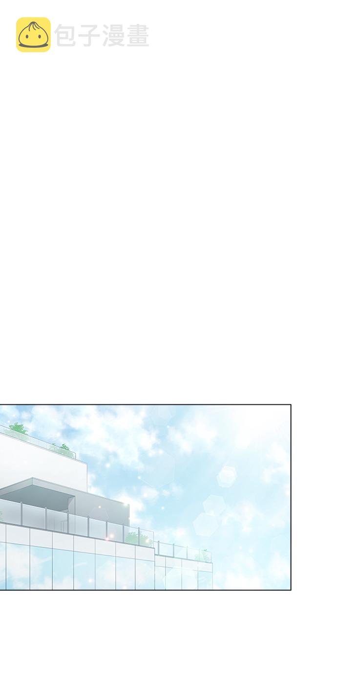 第59话54