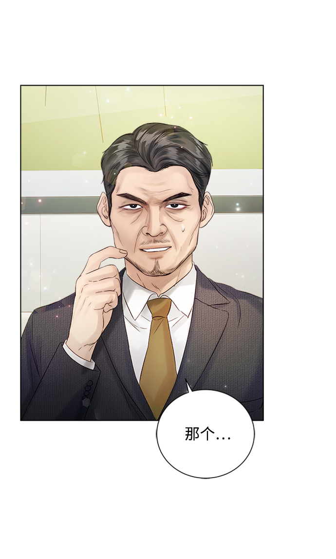 第37话62