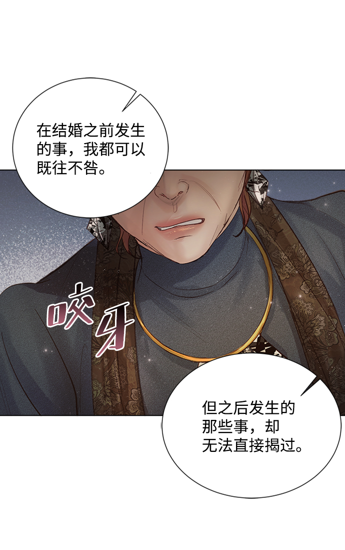 第70话80