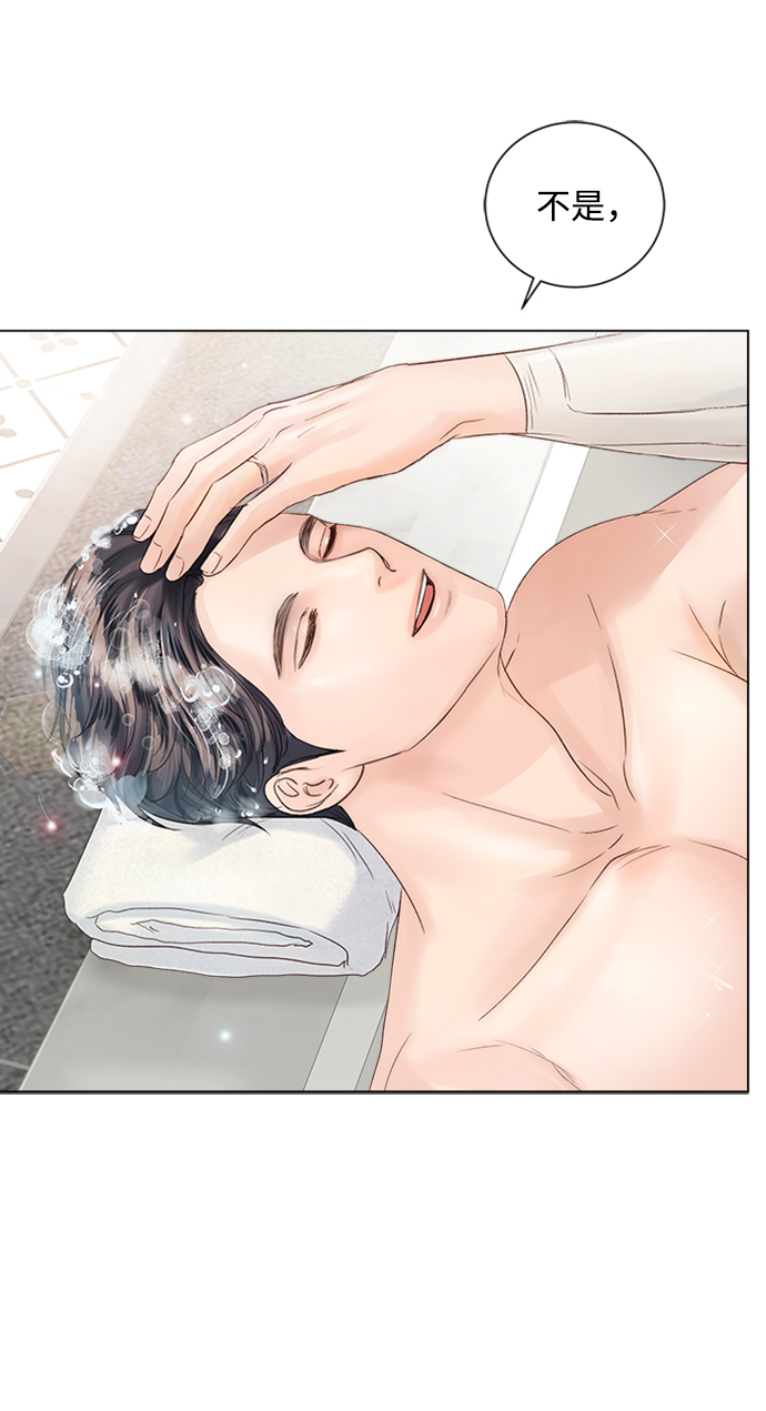 第56话64