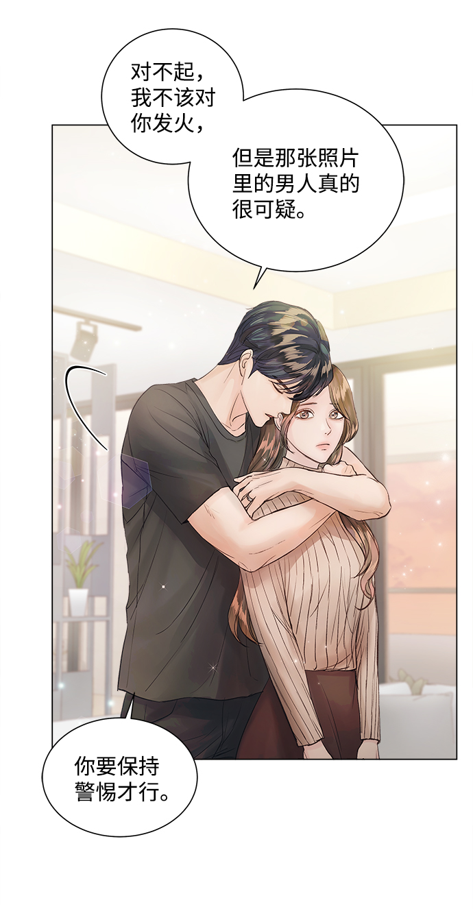 第64话15
