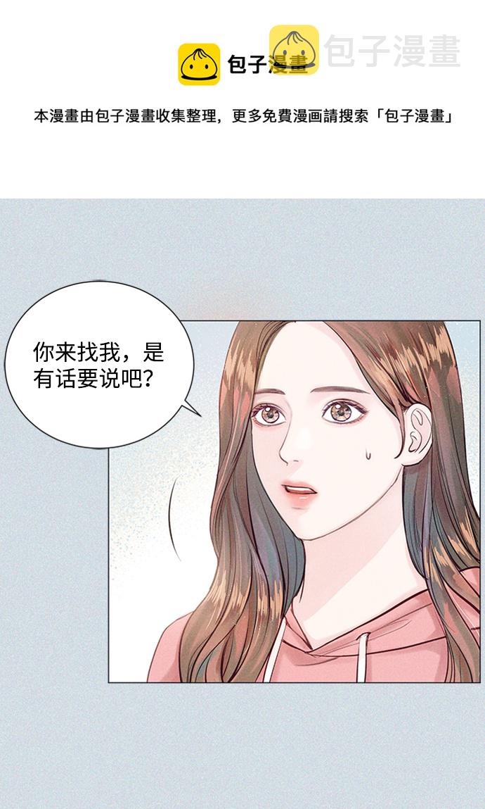 第85话102
